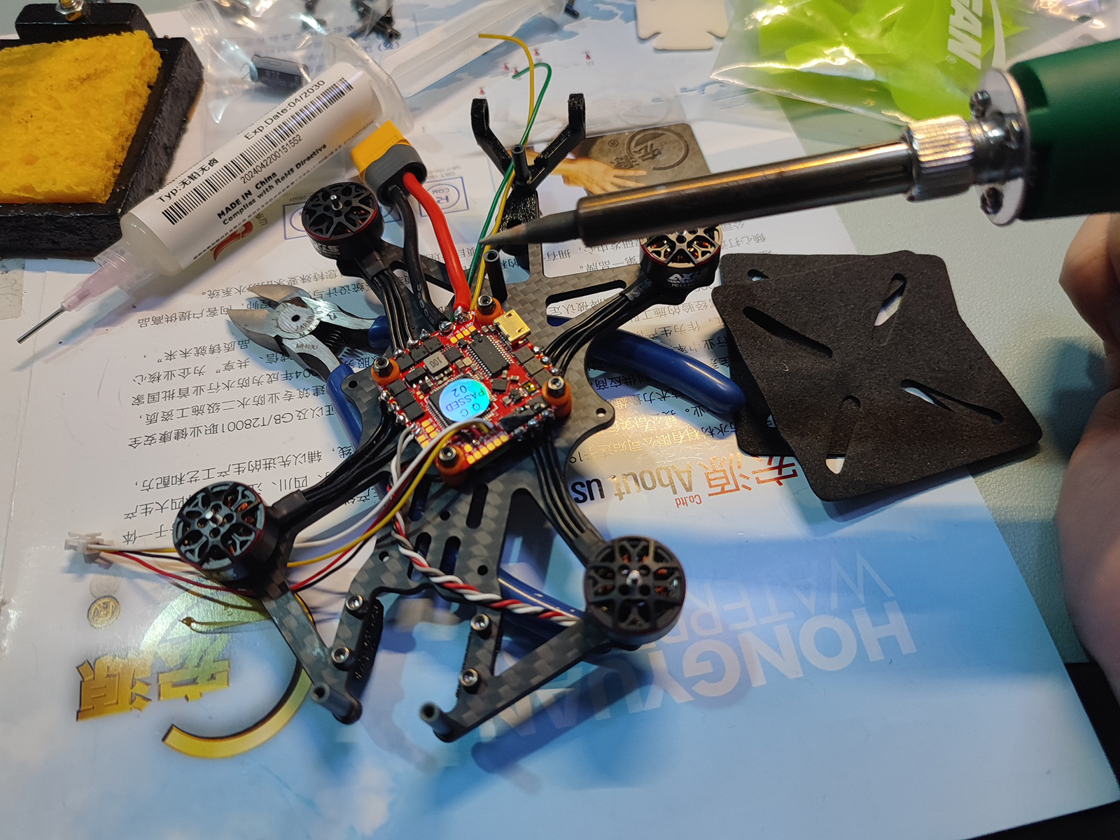 AXISFLYING C145 4800KV